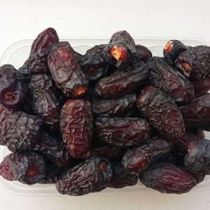 Mariam Premium (Medium) 1 Kg